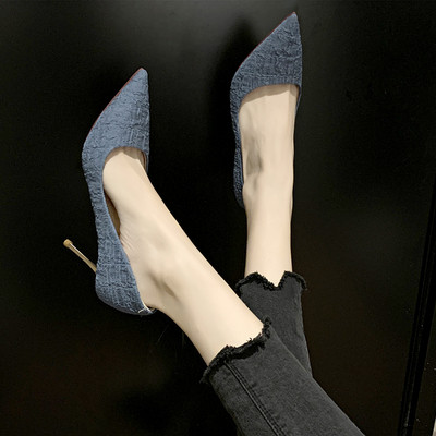 Pantofi de dama stilati model ascutit cu toc auriu