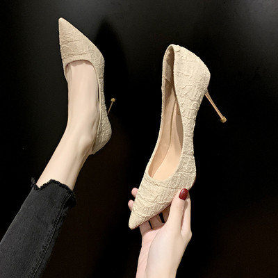 Pantofi de dama stilati model ascutit cu toc auriu