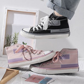 Sieviešu pavasara-rudens kedas ar plakanām zolēm un krāsainām saitēm