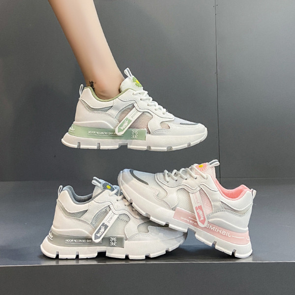 Naiste kevad-sügis võrguga tossud