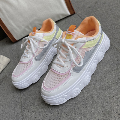 Adidasi de dama colorati cu talpa inalta