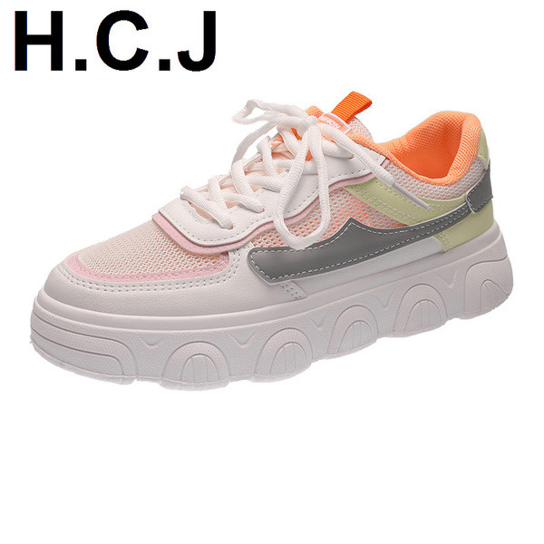 Adidasi de dama colorati cu talpa inalta