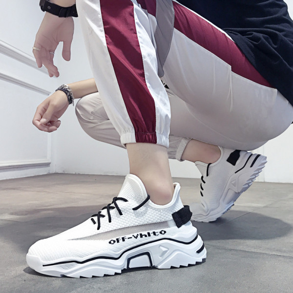 Tīkla vīriešu kedas ar raupju zoli