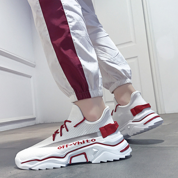 Tīkla vīriešu kedas ar raupju zoli