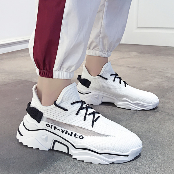 Tīkla vīriešu kedas ar raupju zoli