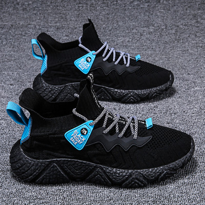 Adidași sport pentru bărbați cu inscripție și talpă înaltă