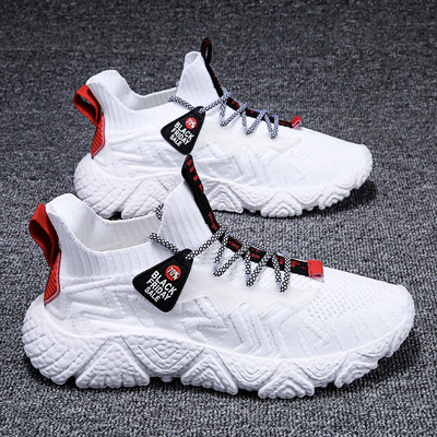 Adidași sport pentru bărbați cu inscripție și talpă înaltă