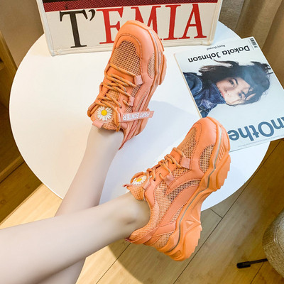 Adidasi moderni de dama cu talpa aspra si plasa