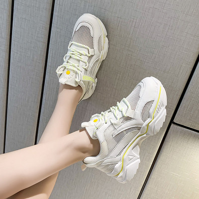 Adidasi moderni de dama cu talpa aspra si plasa