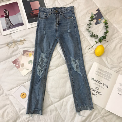 Blugi de dama de primavara Model slim cu talie inalta si motive rupte