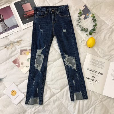 Blugi de dama de primavara Model slim cu talie inalta si motive rupte