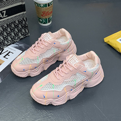 Μοντέρνα γυναικεία αθλιτικά παπούτσια με πλέγμα και ψηλή σόλα