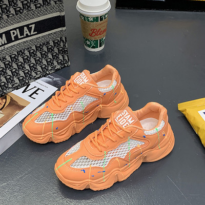 Μοντέρνα γυναικεία αθλιτικά παπούτσια με πλέγμα και ψηλή σόλα