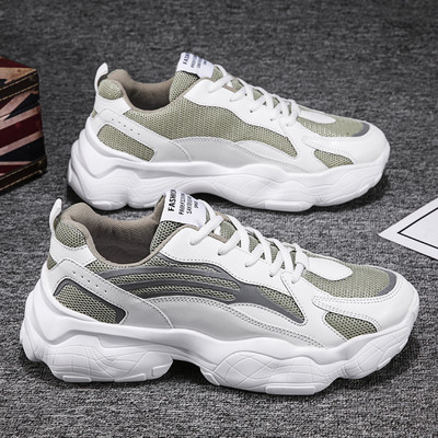 Kõrge talla ja värvilise võrguga vabaaja meeste tossud