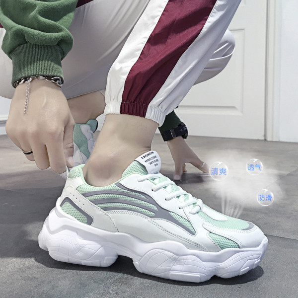 Kõrge talla ja värvilise võrguga vabaaja meeste tossud