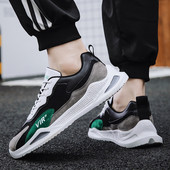 Ανδρικά αθλητικά παπούτσια με δερμάτινα μοτίβα και σουέτ