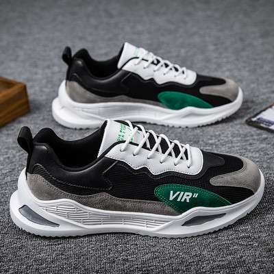 Ανδρικά αθλητικά παπούτσια με δερμάτινα μοτίβα και σουέτ