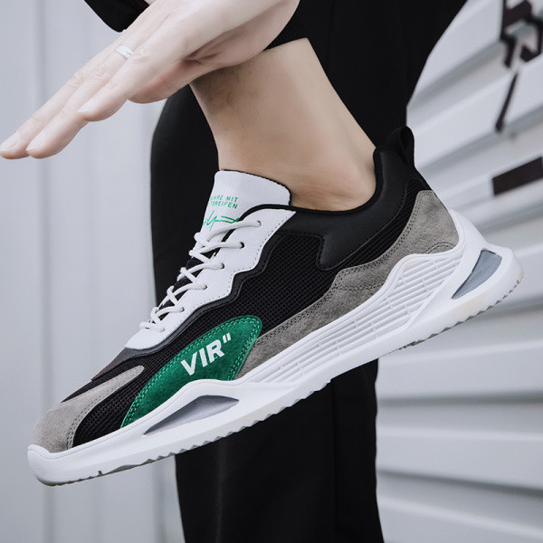 Ανδρικά αθλητικά παπούτσια με δερμάτινα μοτίβα και σουέτ