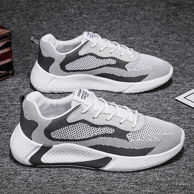 Ανδρικά πάνινα παπούτσια δίχρωμα