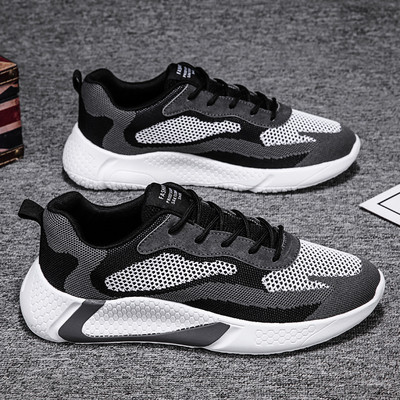 Ανδρικά πάνινα παπούτσια δίχρωμα