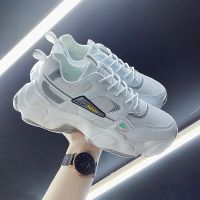 Adidasi pentru barbati cu reflectoare si talpa inalta