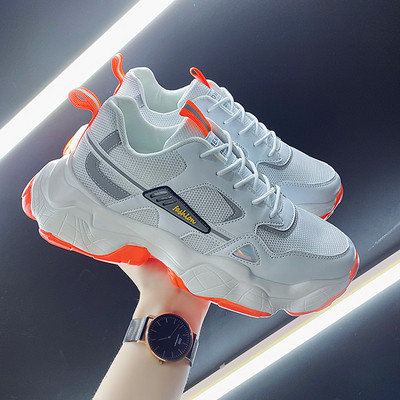 Adidasi pentru barbati cu reflectoare si talpa inalta