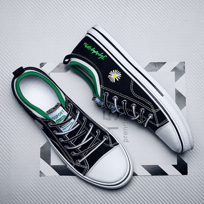 Ανδρικά αθλητικά παπούτσια με κέντημα