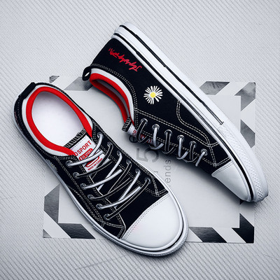 Ανδρικά αθλητικά παπούτσια με κέντημα