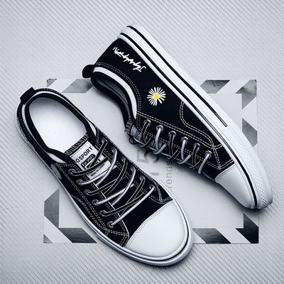 Ανδρικά αθλητικά παπούτσια με κέντημα