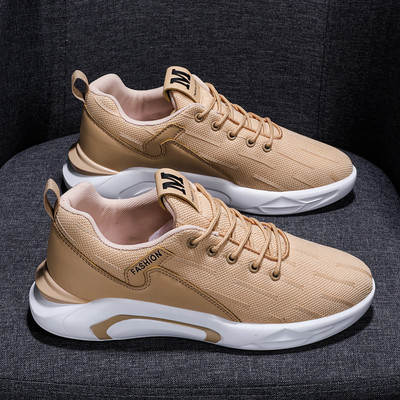 Moodsad paeltega meeste vabaaja tossud