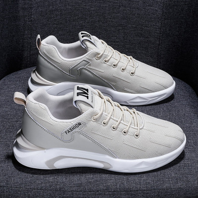 Moodsad paeltega meeste vabaaja tossud