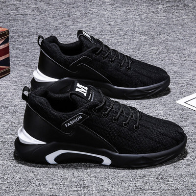 Moodsad paeltega meeste vabaaja tossud