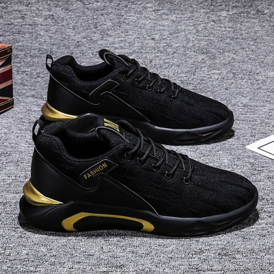 Moodsad paeltega meeste vabaaja tossud