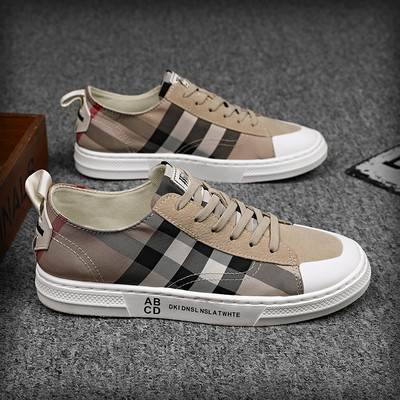 Ανδρικά μοντέρνα αθλητικά παπούτσια