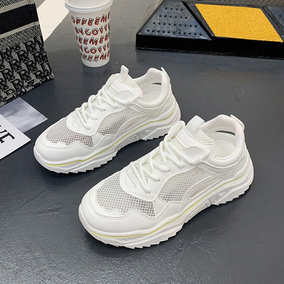 Tavaszi-őszi női tornacipő hálóval