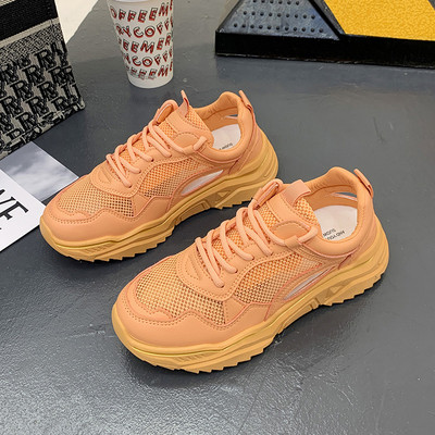 Tavaszi-őszi női tornacipő hálóval