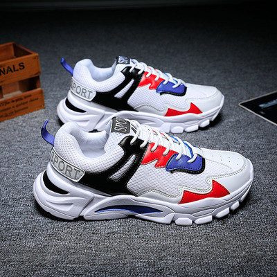 Ανδρικά αθλητικά παπούτσια με ψηλή σόλα