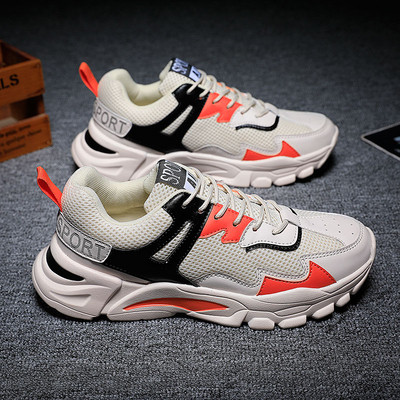 Ανδρικά αθλητικά παπούτσια με ψηλή σόλα