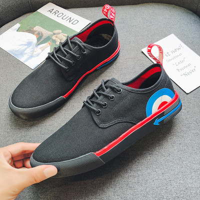 Ikdienas vīriešu tekstila apavi