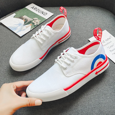 Ikdienas vīriešu tekstila apavi