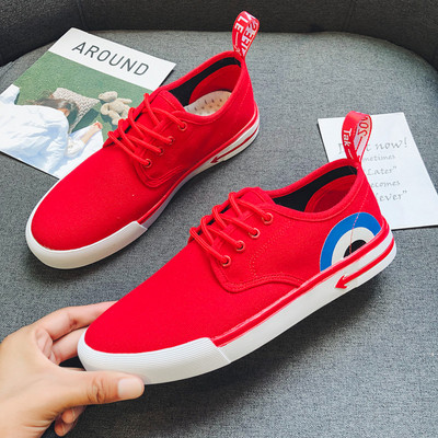 Ikdienas vīriešu tekstila apavi