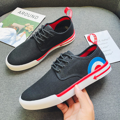 Ikdienas vīriešu tekstila apavi