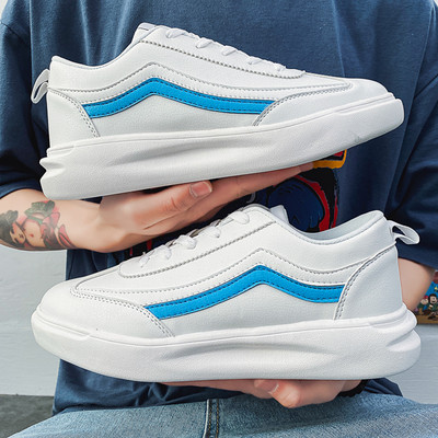 Tenisi casual barbati albi cu panglica colorata