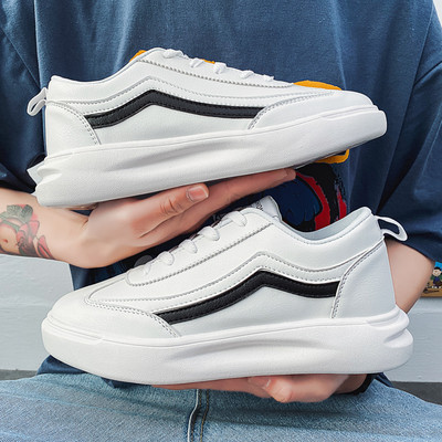 Tenisi casual barbati albi cu panglica colorata