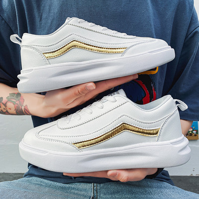 Tenisi casual barbati albi cu panglica colorata