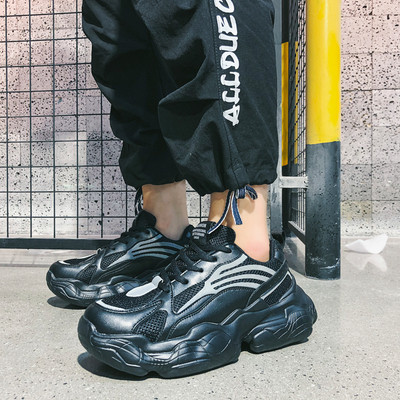 Adidași pentru bărbați cu talpă înaltă și aspră