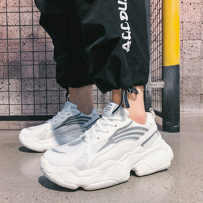 Adidași pentru bărbați cu talpă înaltă și aspră