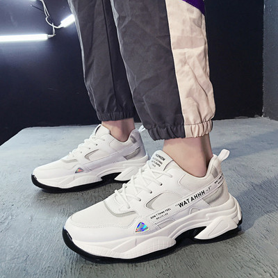 Adidași pentru bărbați cu talpă înaltă și aspră