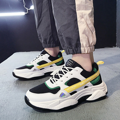 Adidași pentru bărbați cu talpă înaltă și aspră