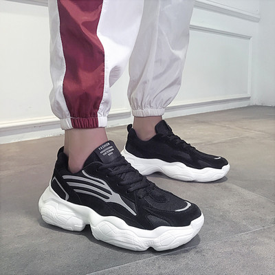 Adidași pentru bărbați cu talpă înaltă și aspră